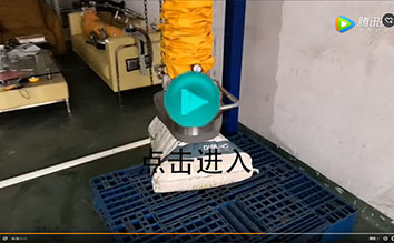 想不到吧？ 氣管式真空吸吊機竟然如此簡單 (Vacuum Tube Lifter Installation Demo)